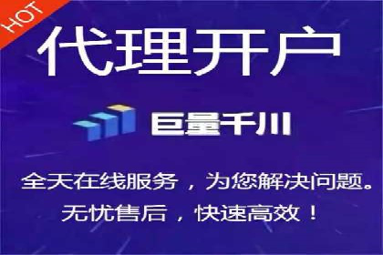 成功SEM投放案例分享