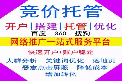 行业巨擘如何借助信息流大师提升品牌影响力